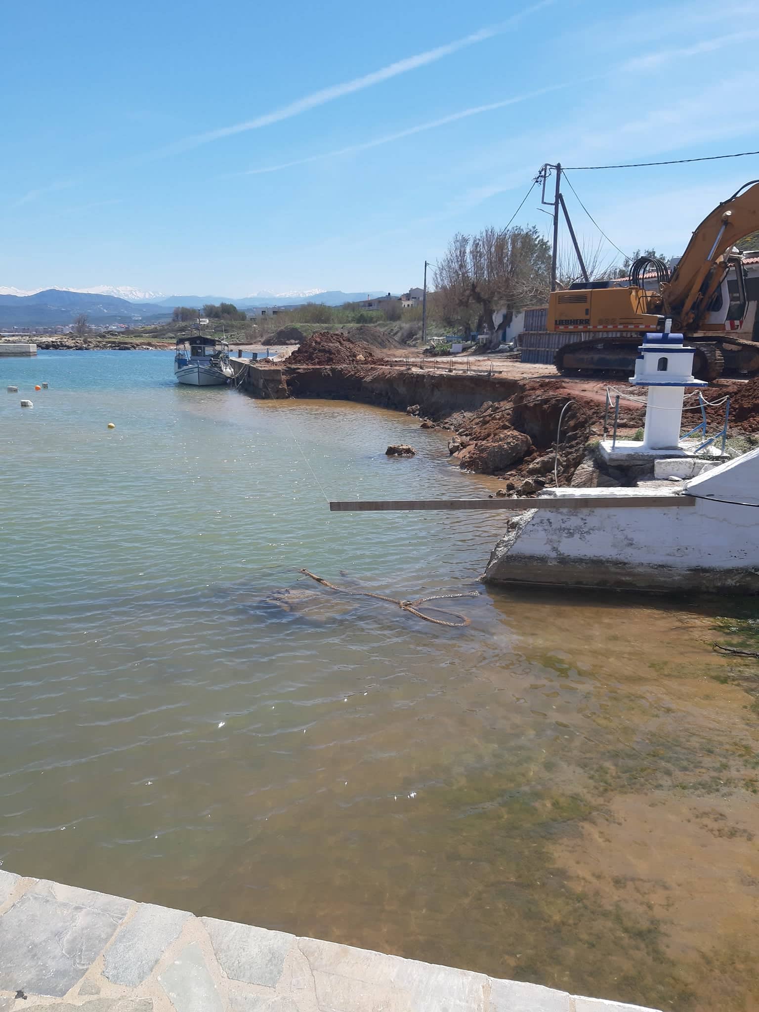 Λιμενικό ταμείο