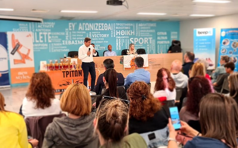 Λευτέρης Αυγενάκης