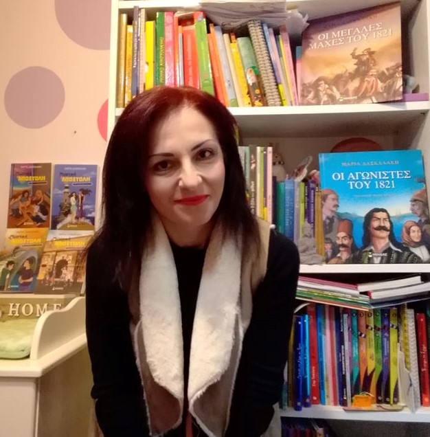 Η Μαρία Δασκαλάκη