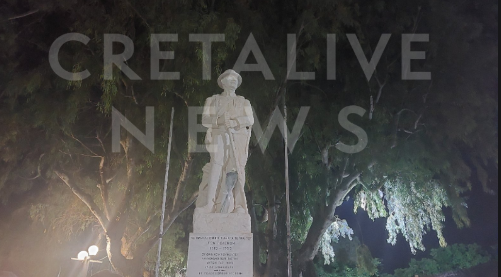 Μεγάλη συγκέντρωση και στο Ηράκλειο για την επέτειο του Πολυτεχνείου