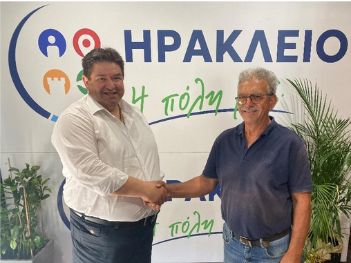 Μιχάλης Παντελάκης – Δημοτικός Υπάλληλος