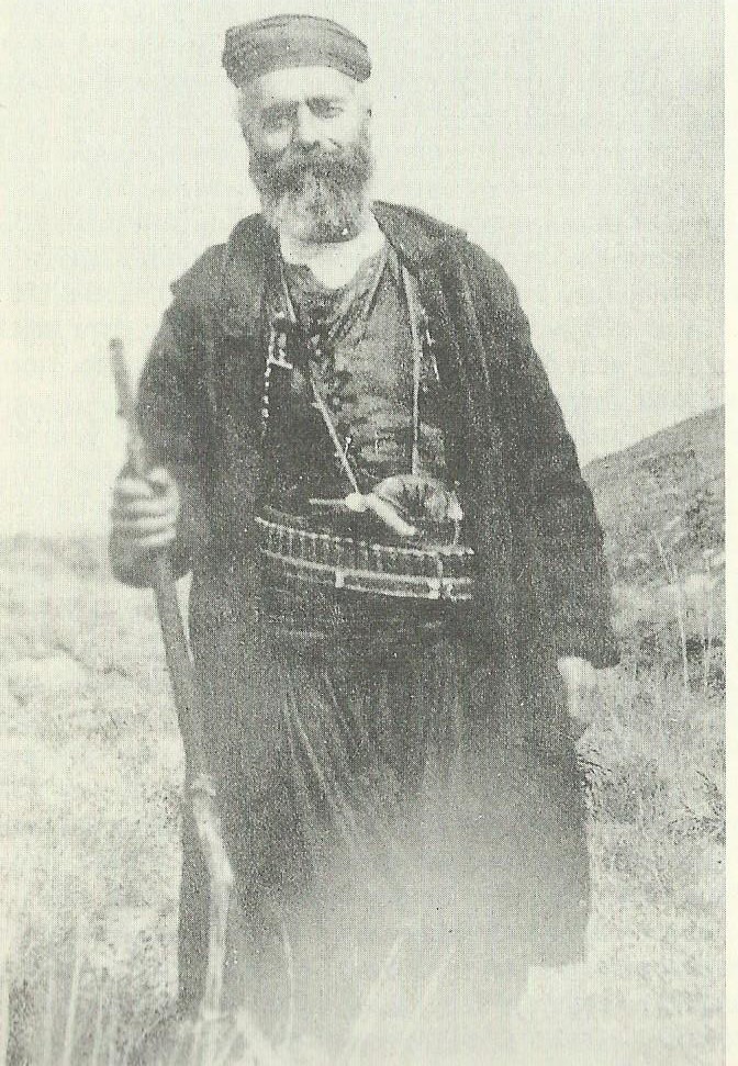 Αρχάνες επανάσταση