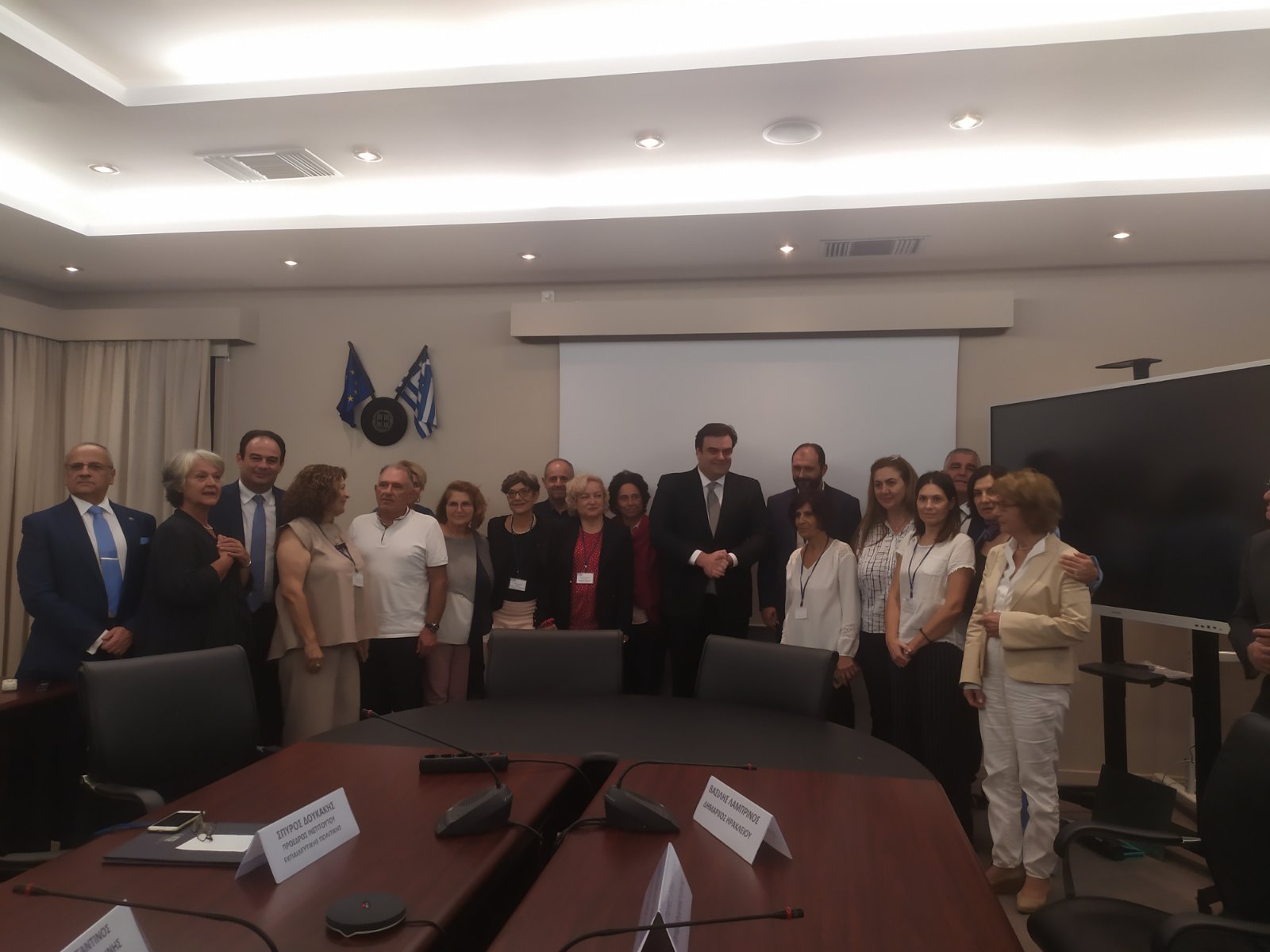 Μνημόνιο Συνεργασίας ΙΤΕ ΙΕΠ Πιερρακάκης Ταβερναράκης Δουκάκης Ηράκλειο