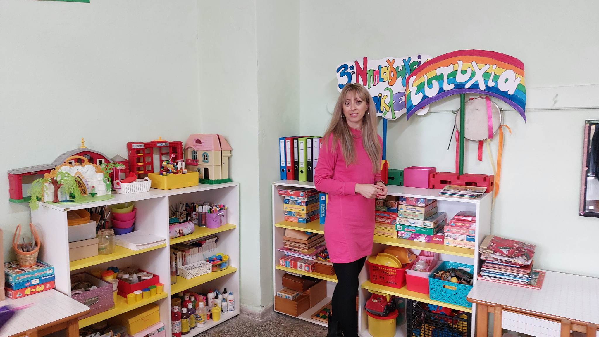 Ματίνα Διαματάρη