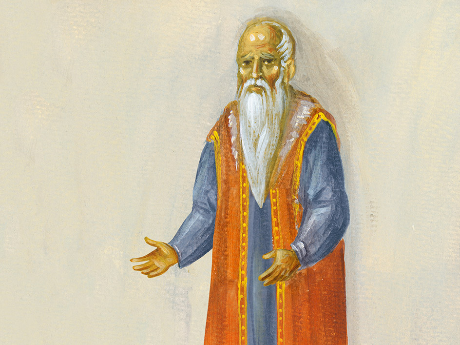 o magos me ta adeia xeria