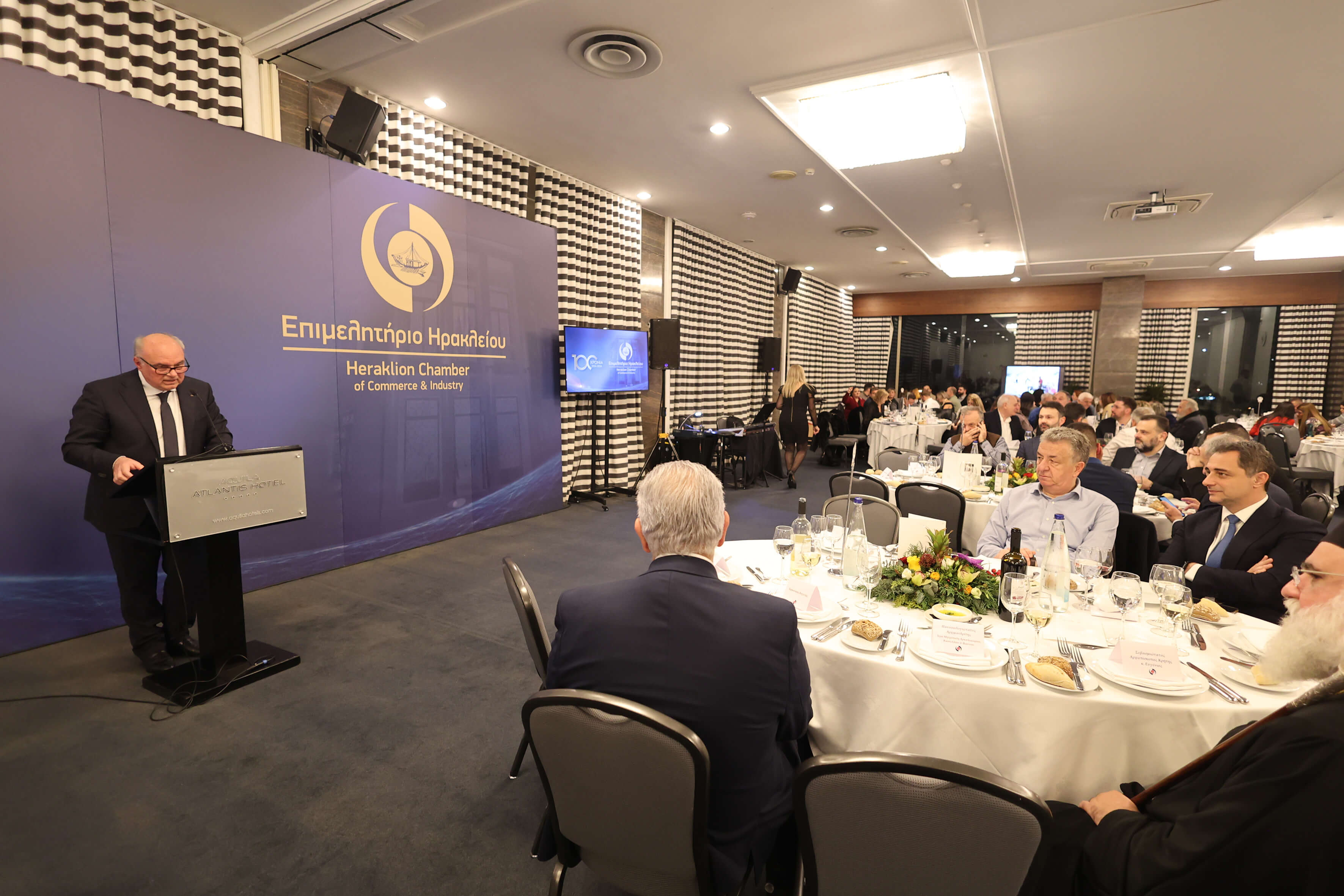 Πίτα Επιμελητήριο Ηράκλειο