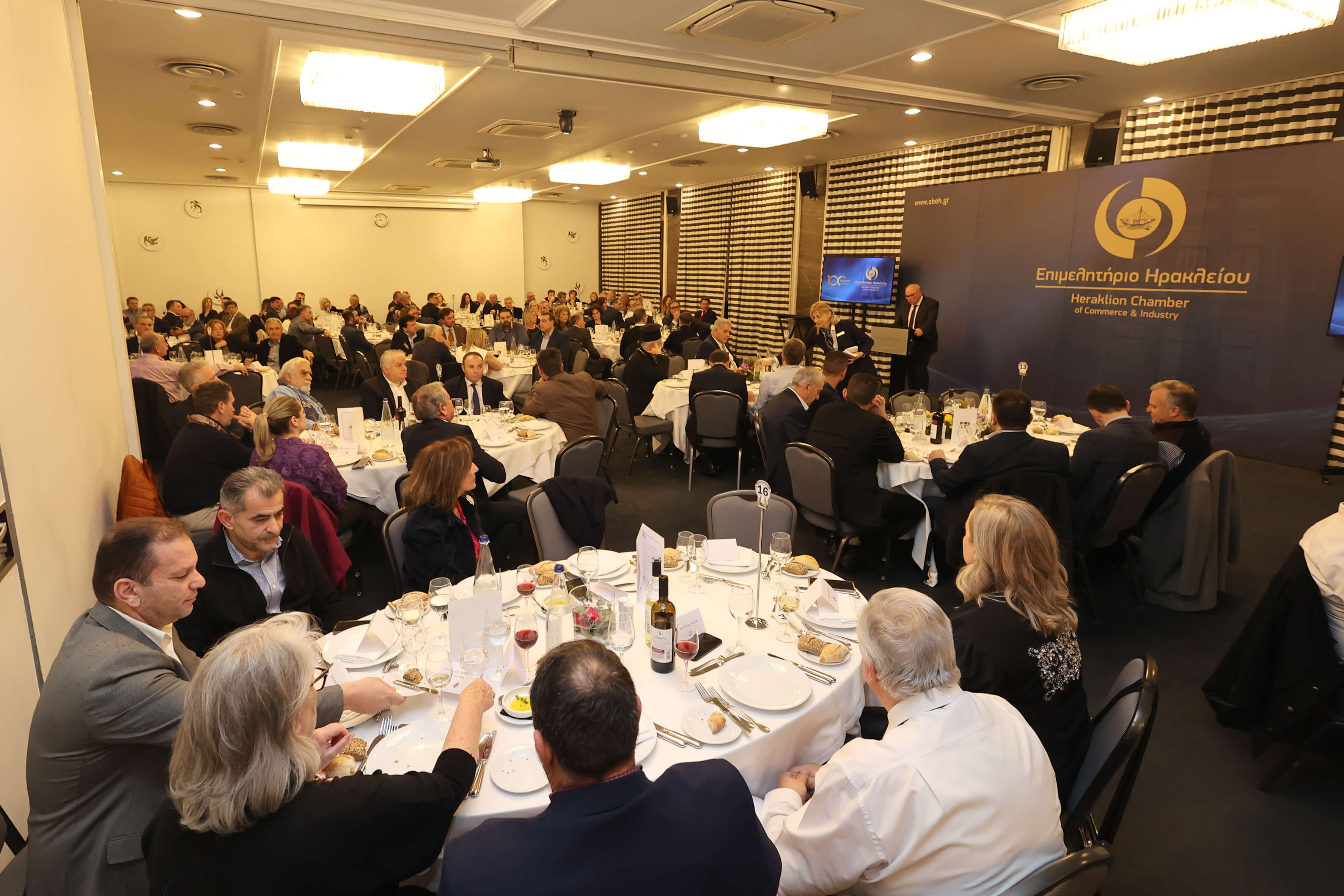 Πίτα Επιμελητήριο Ηράκλειο