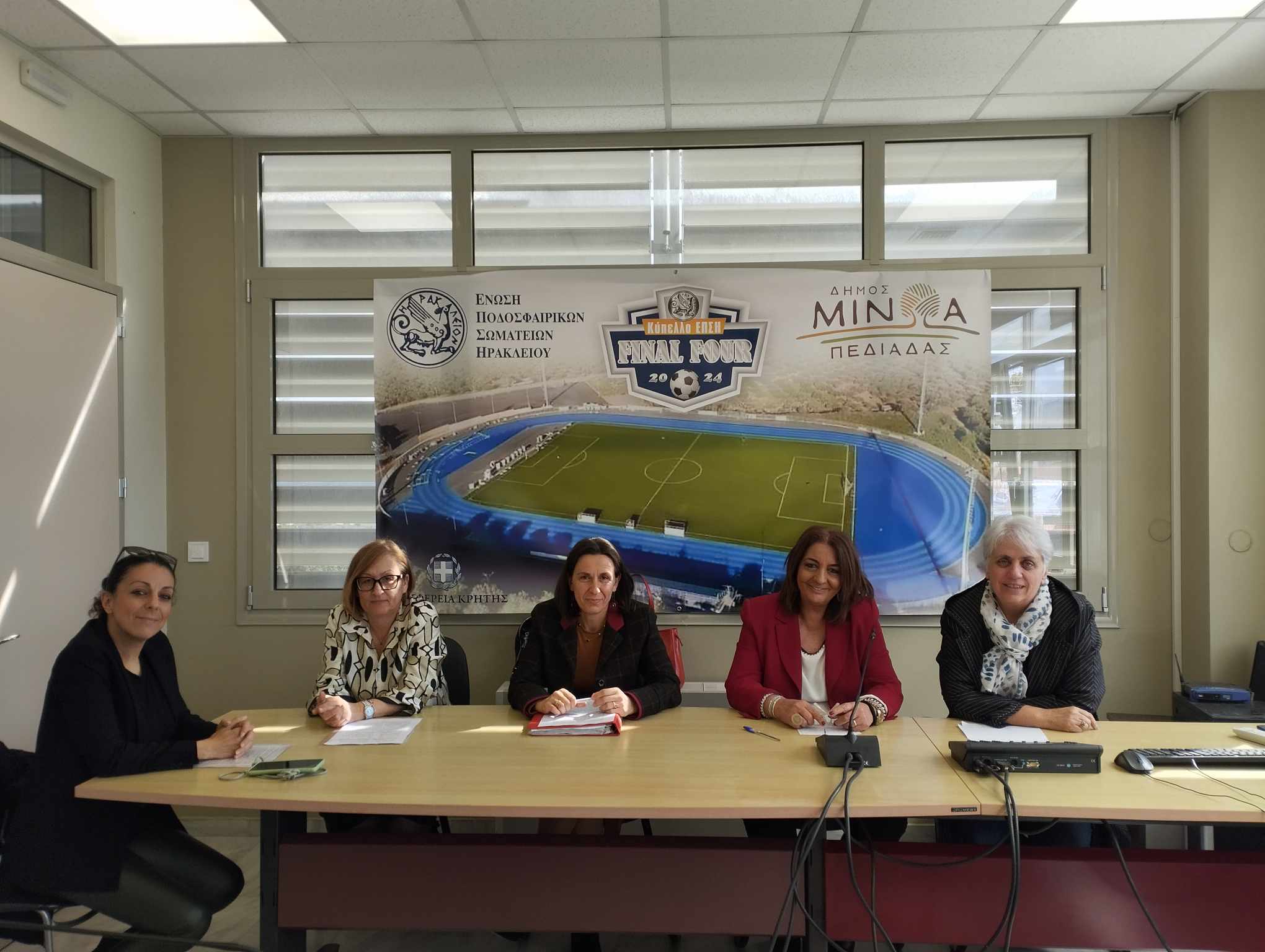 δήμος Μινώα Ημέρα Γυναίκας Ηράκλειο