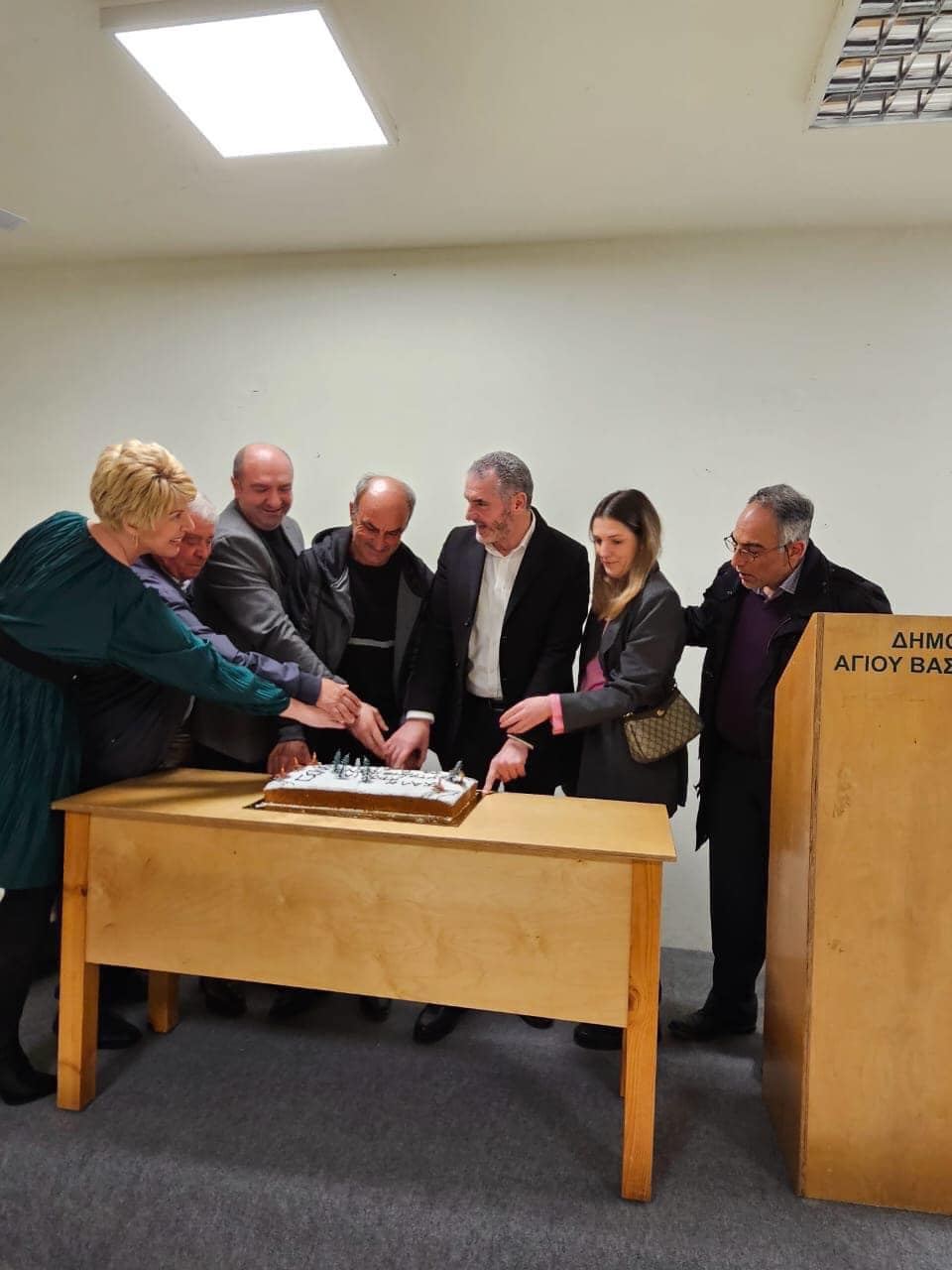 Έκοψαν την πίτα στη ΔΟ ΠΑΣΟΚ Δήμου Αγίου Βασιλείου