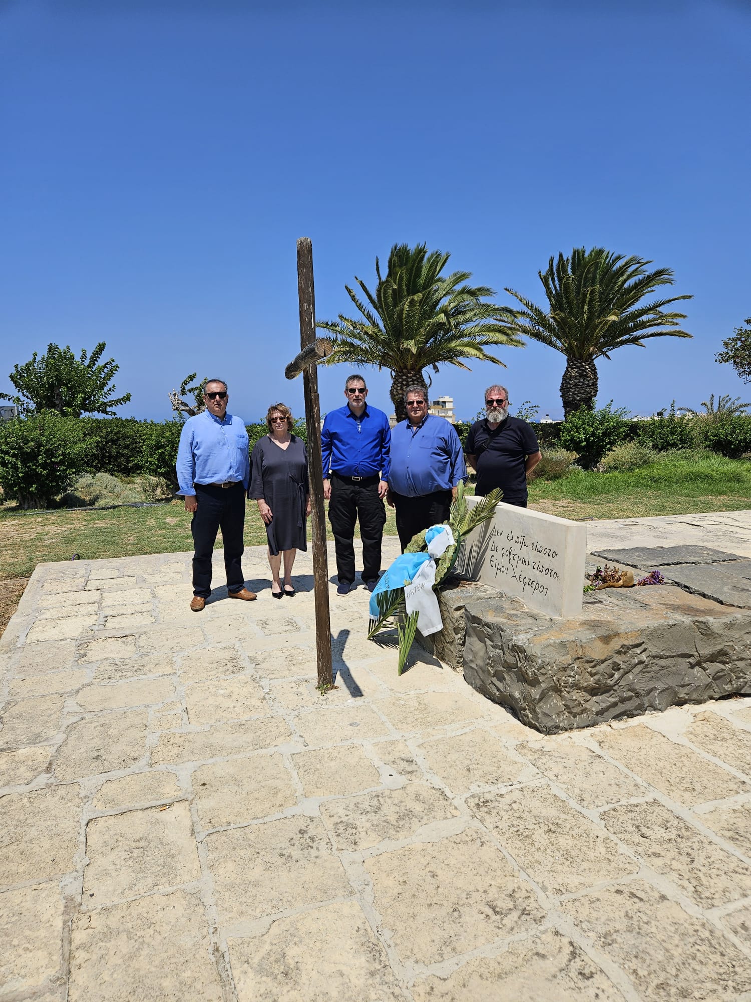 καζαντζακη 