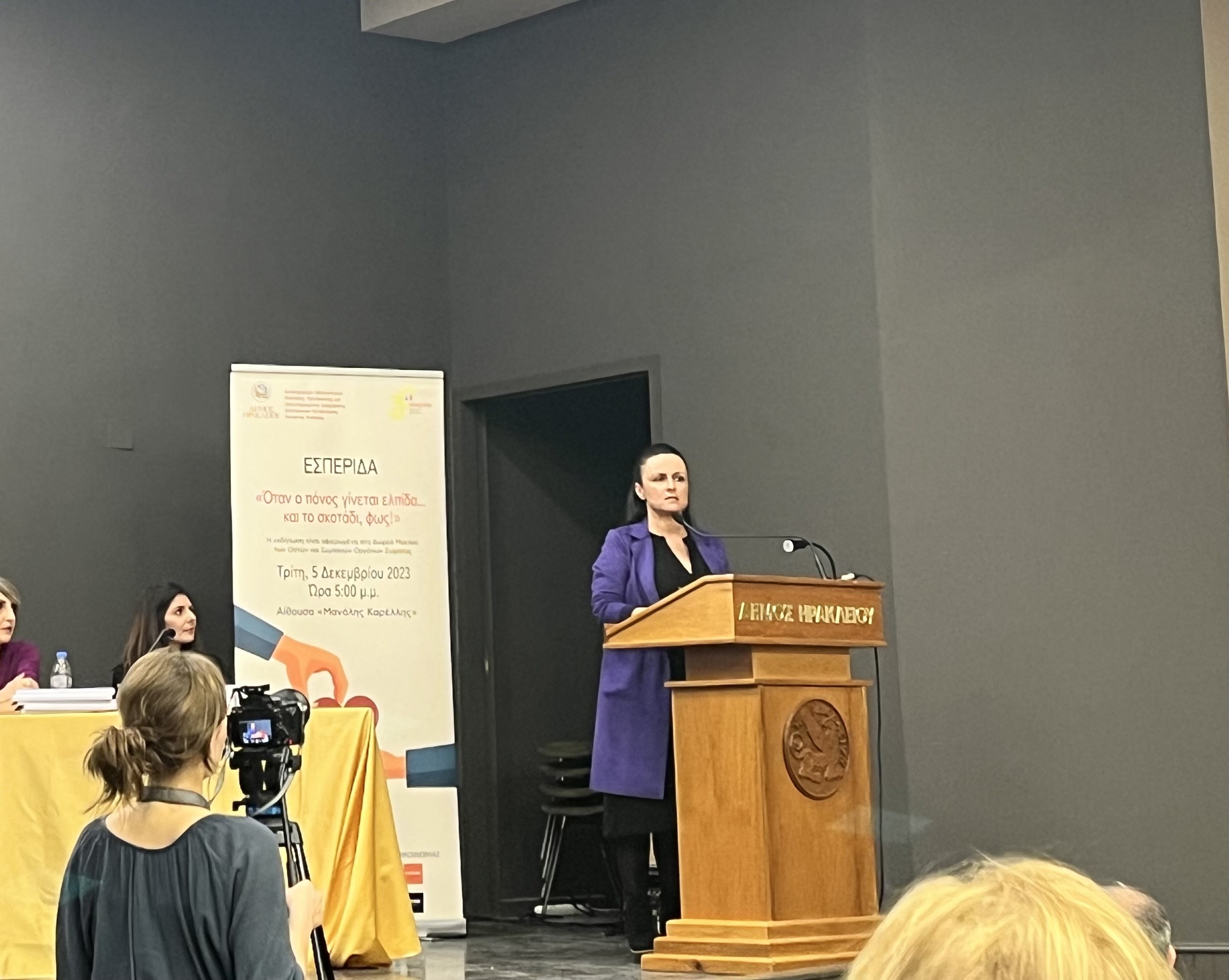 Εθελοντισμός Δράσεις Δήμος Ηρακλείου Συγγελάκη Ευστρατίου Λαμπρινός