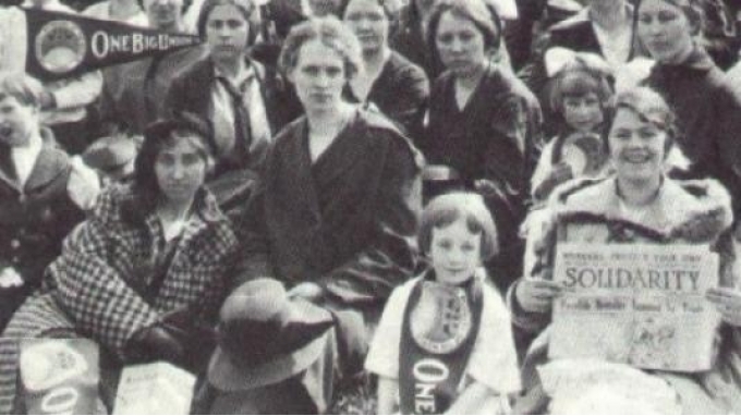 Παγκόσμια Ημέρα της Γυναίκας 