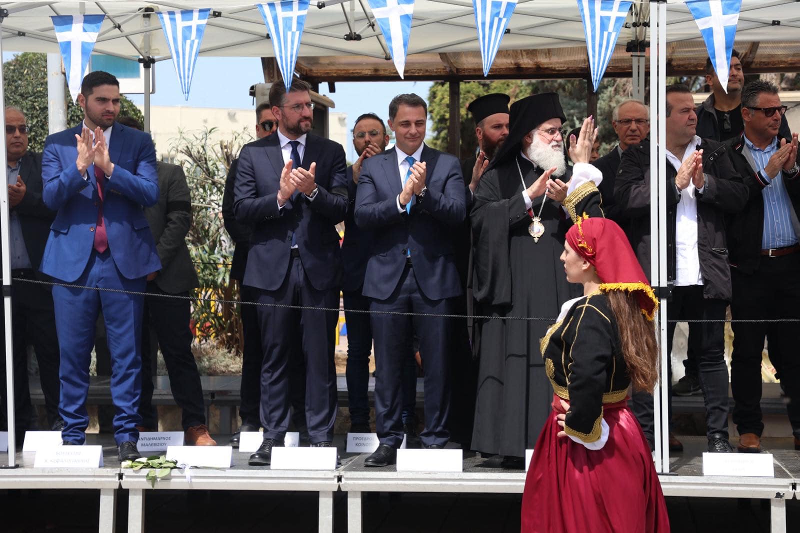 Γάζι παρέλαση