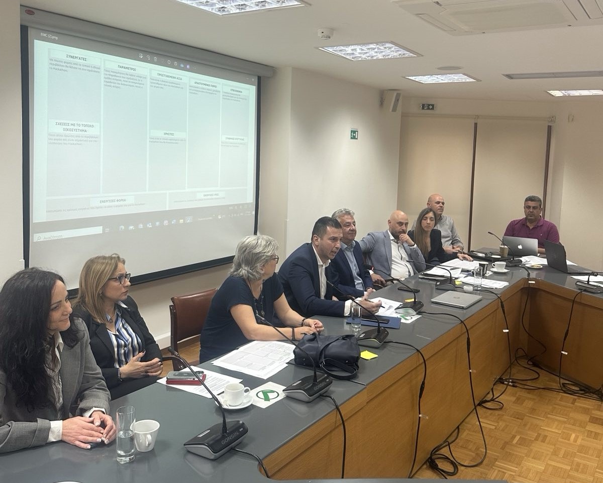 Παρατηρητήριο Καινοτόμου Επιχειρηματικότητας