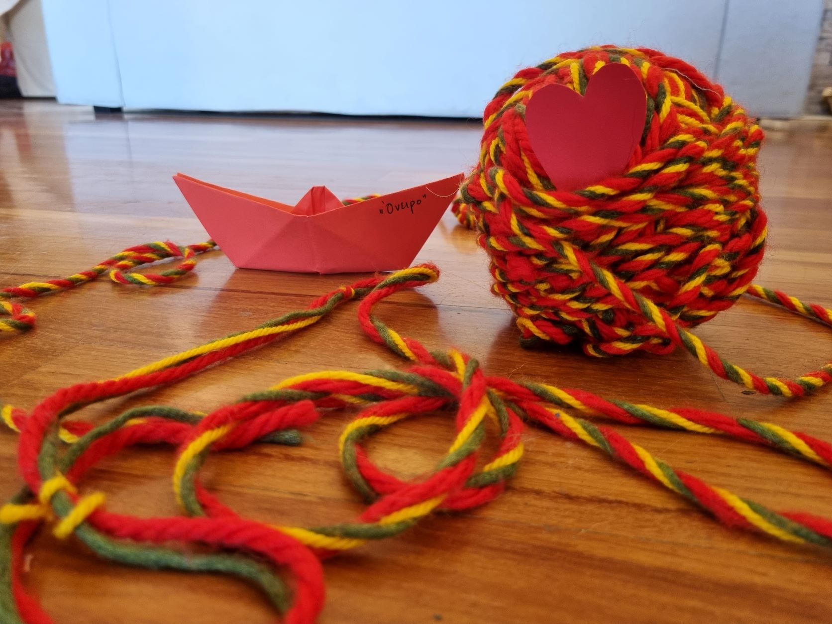 Πιάστε την άκρη της κλωστής να κινήσει η χρονιά…*