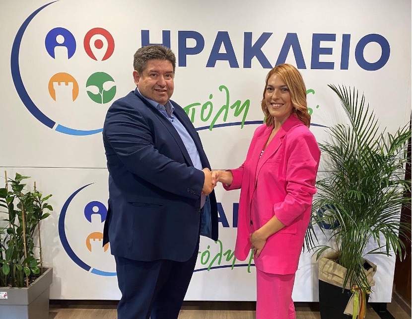 Καραμαλάκης Αβτζή