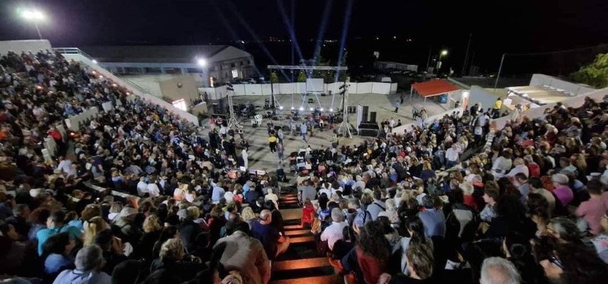 Φαραντούρη Μητσιάς