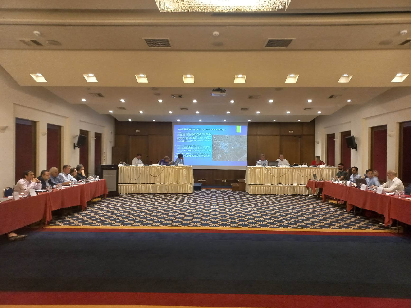 περιφερειακό