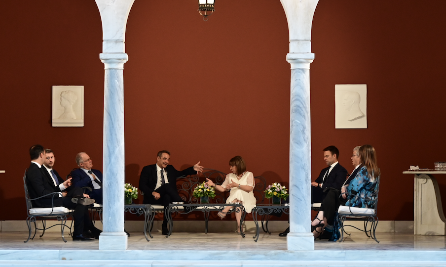 προεδρικό Μέγαρο 