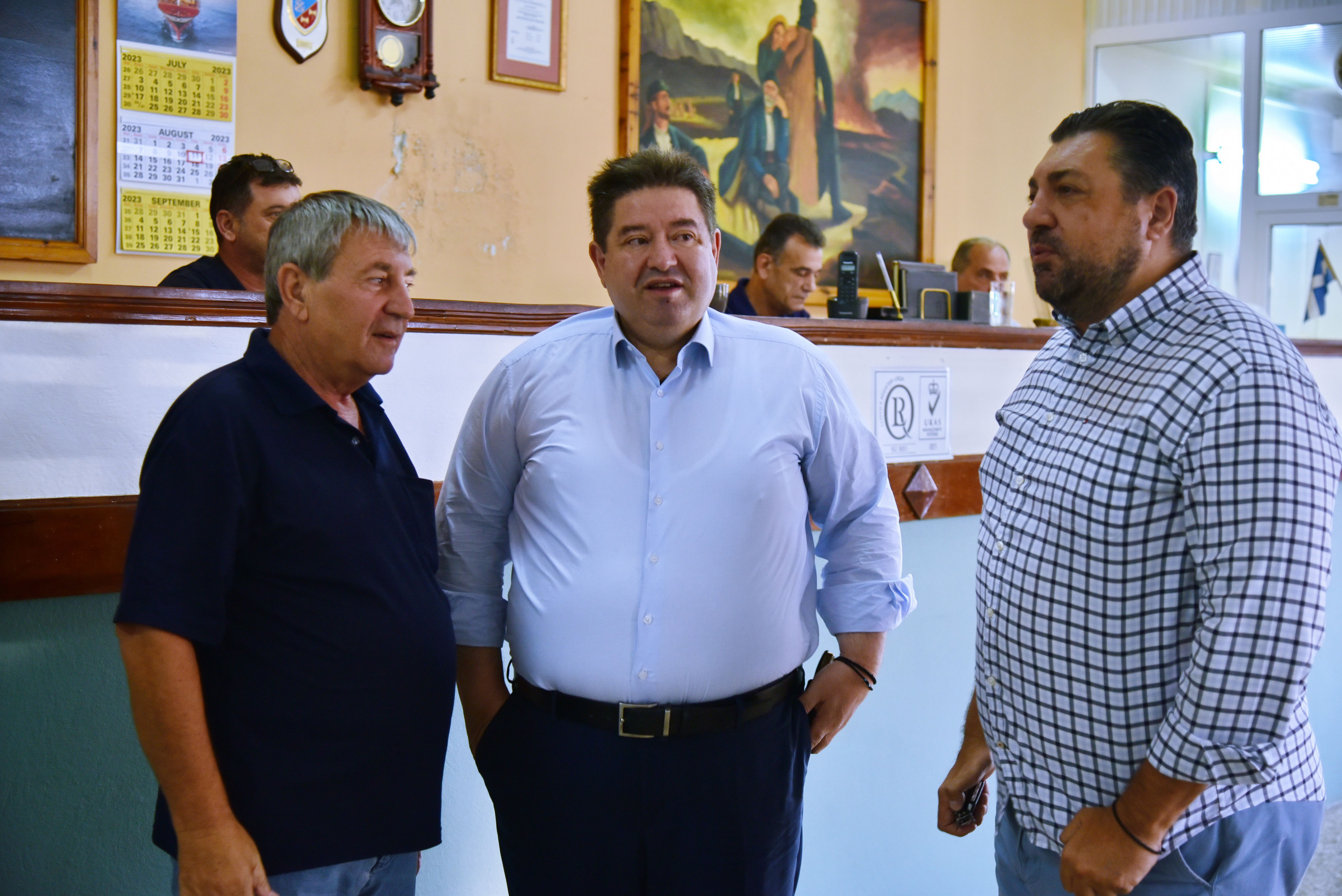 Καραμαλάκης