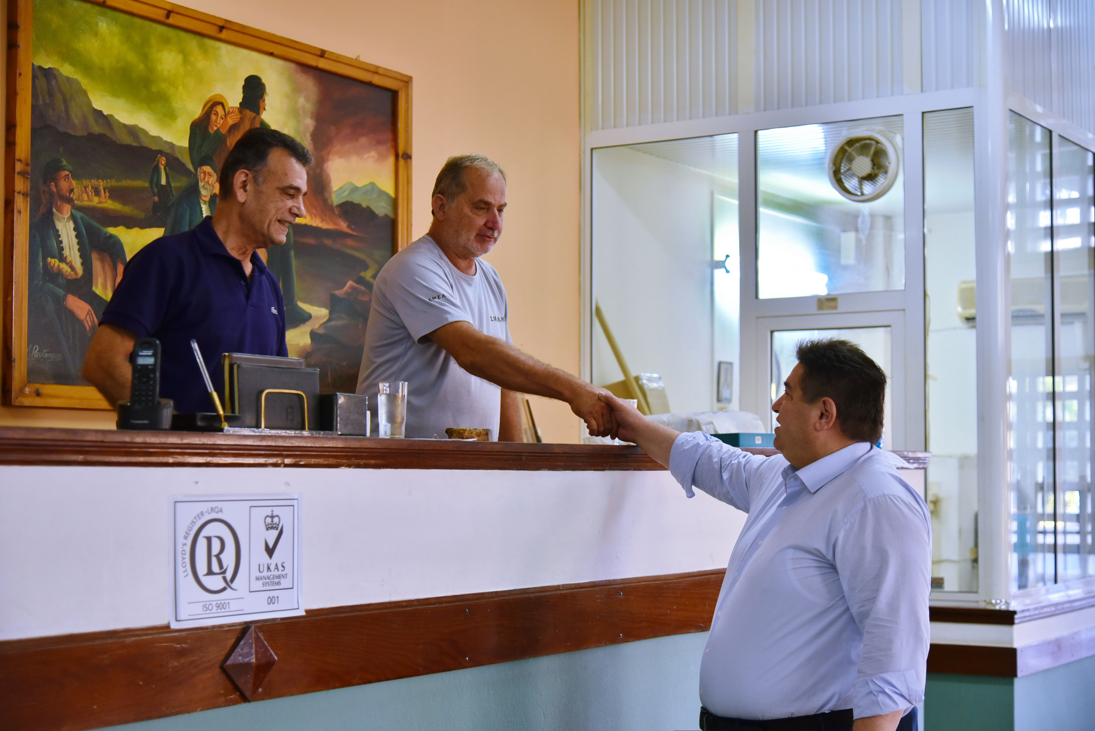 Καραμαλάκης