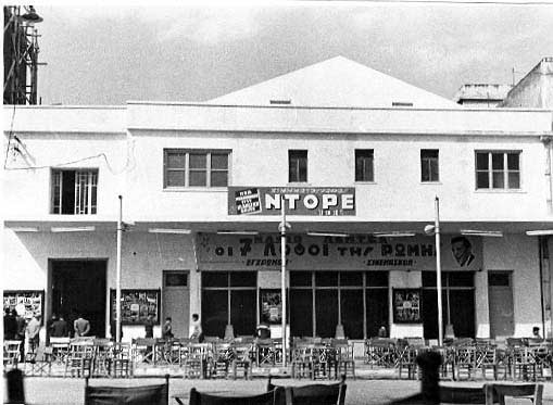 Το Ντορέ στην πλατεία Ελευθερίας