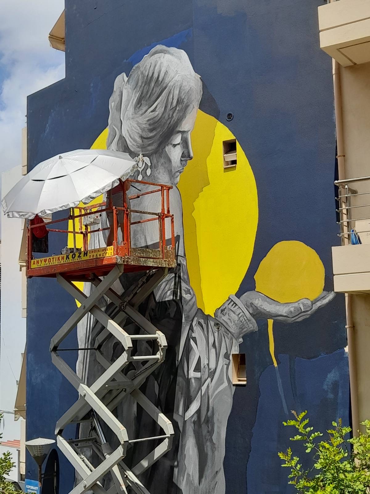 Τοιχογραφία Αριάδνη