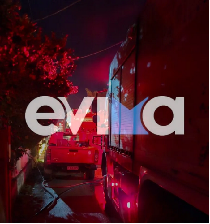 Τραγικό θάνατο βρήκε ένας ηλικιωμένος από φωτιά