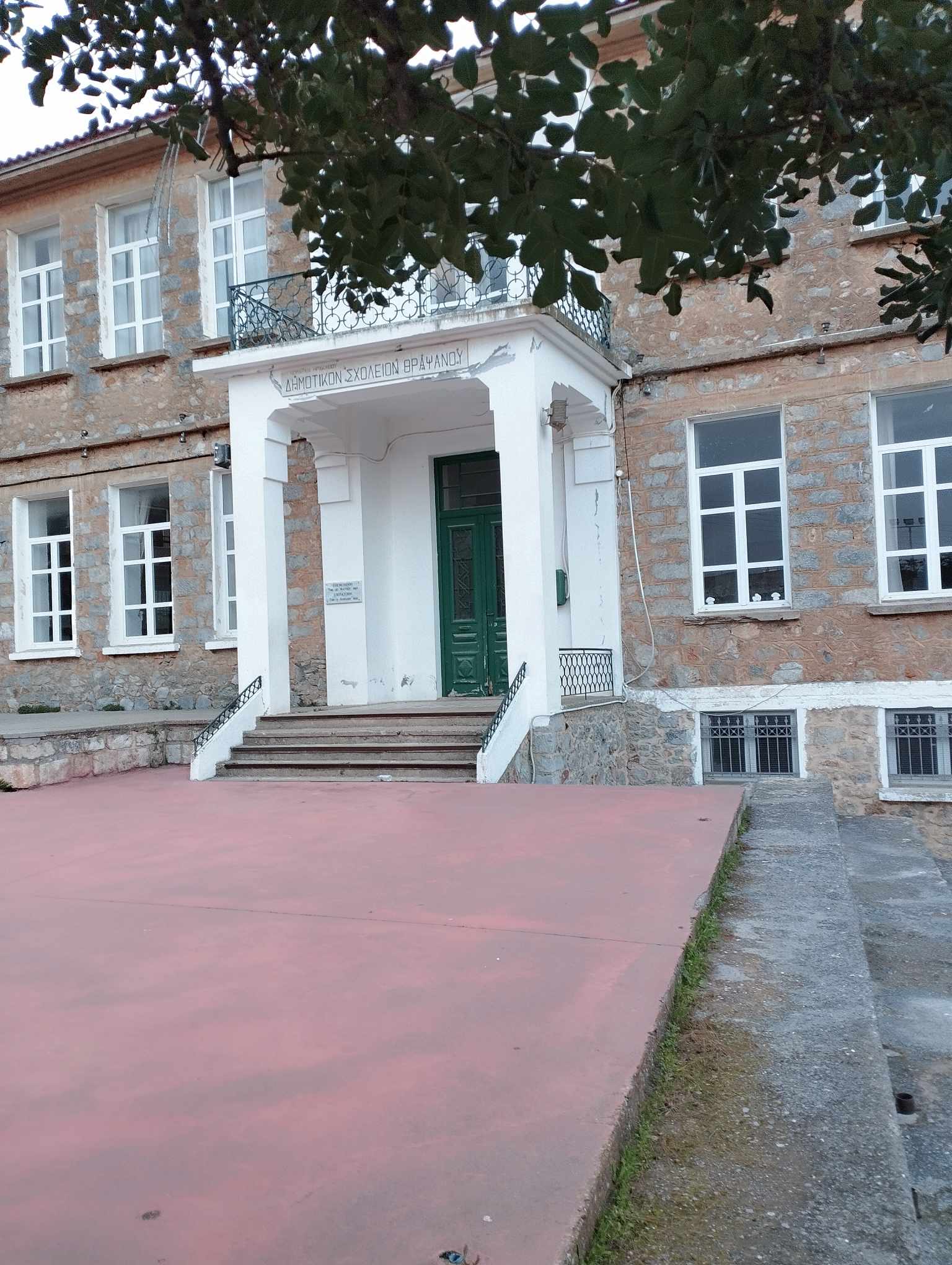 Μενδώνη Κεγκέρογλου Δήμος Μινώα Ηράκλειο