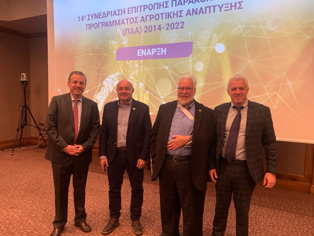 Βραβείο στο Δήμο Ιεράπετρας και σε έξι ακόμα δήμους δικαιούχους του προγράμματος «Βελτίωση πρόσβασης σε γεωργική γη και κτηνοτροφικές εκμεταλλεύσεις»