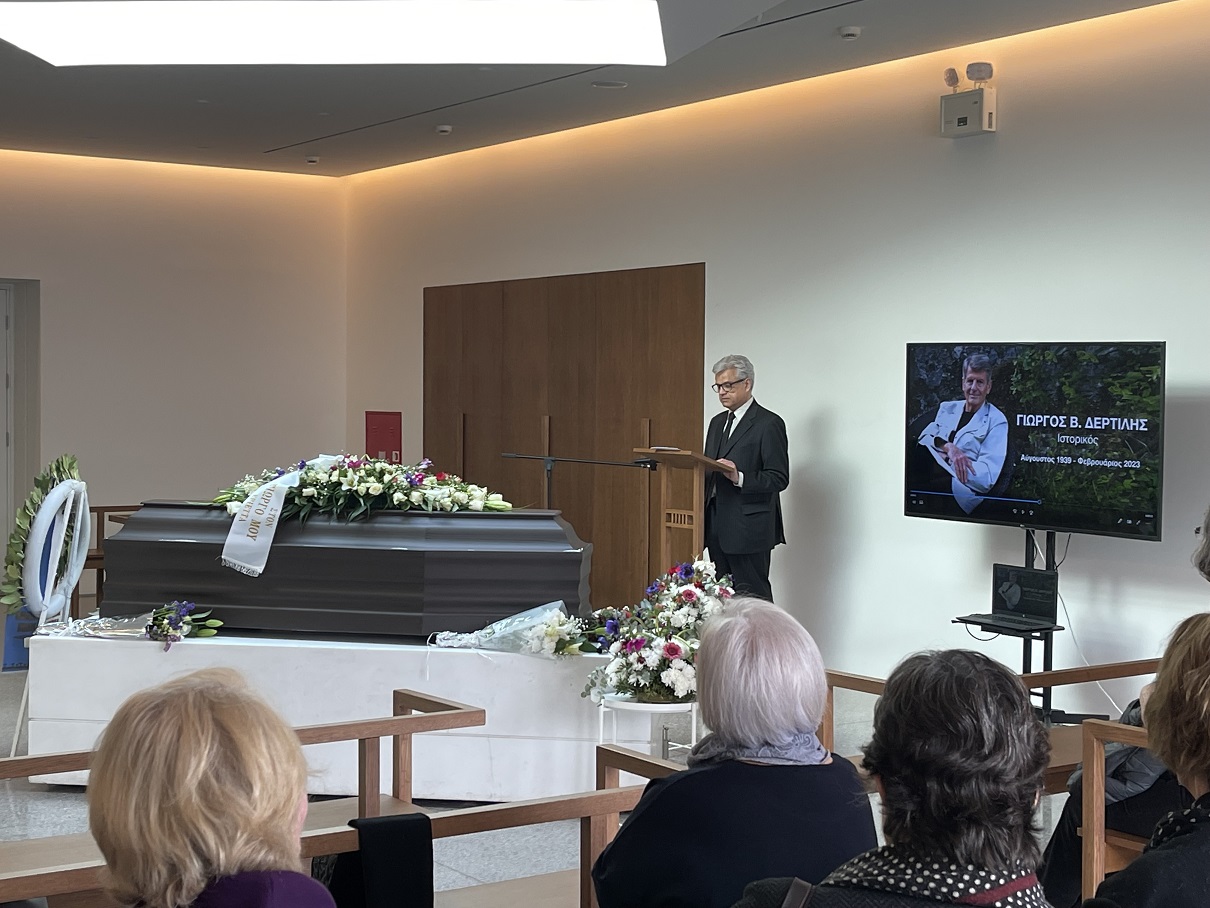 Αποτεφρωτήριο Ριτσώνα Δερτιλής