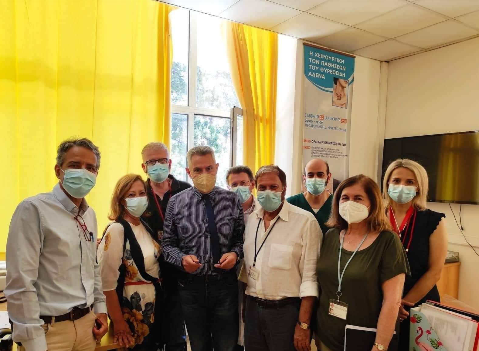 βενιζέλειο