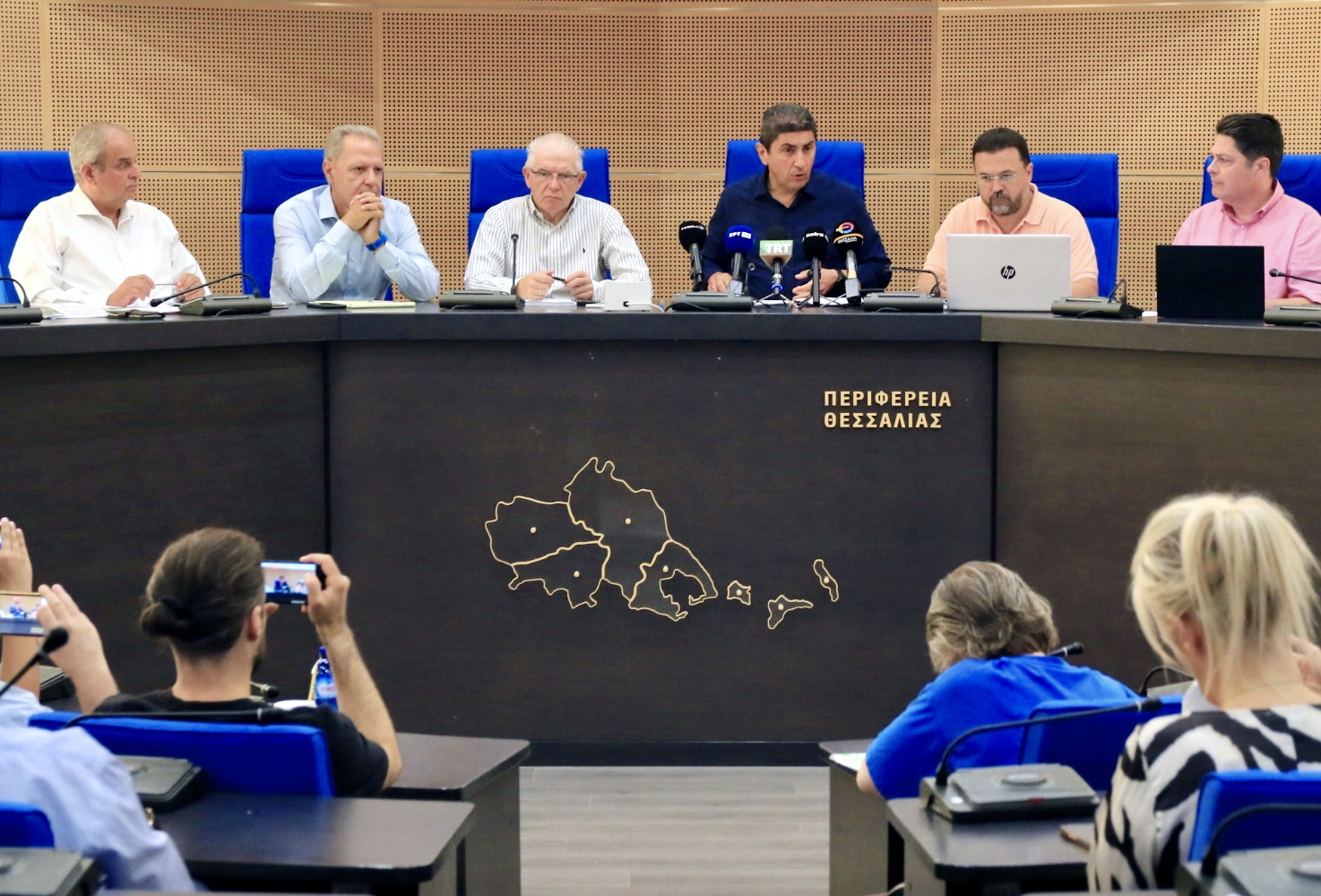 Αυγενάκης Λάρισα