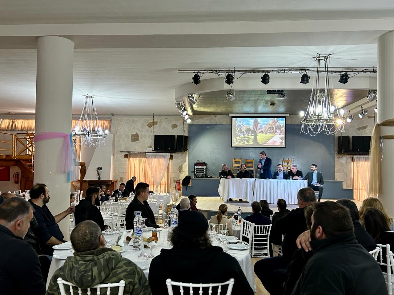 Αυγενάκης Κτηνοτρόφοι Χανιά