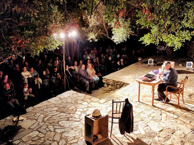 Φόδελε Παράσταση 