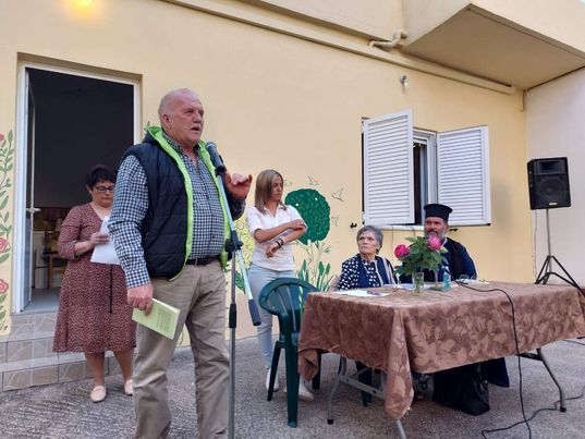 βιβλιοπαρουσίαση