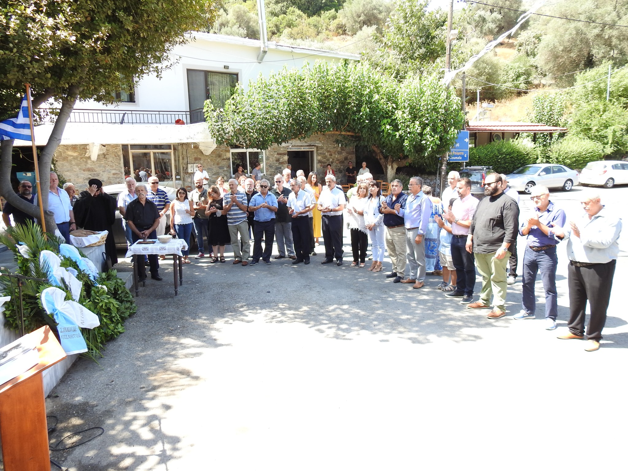 κακόπετρος