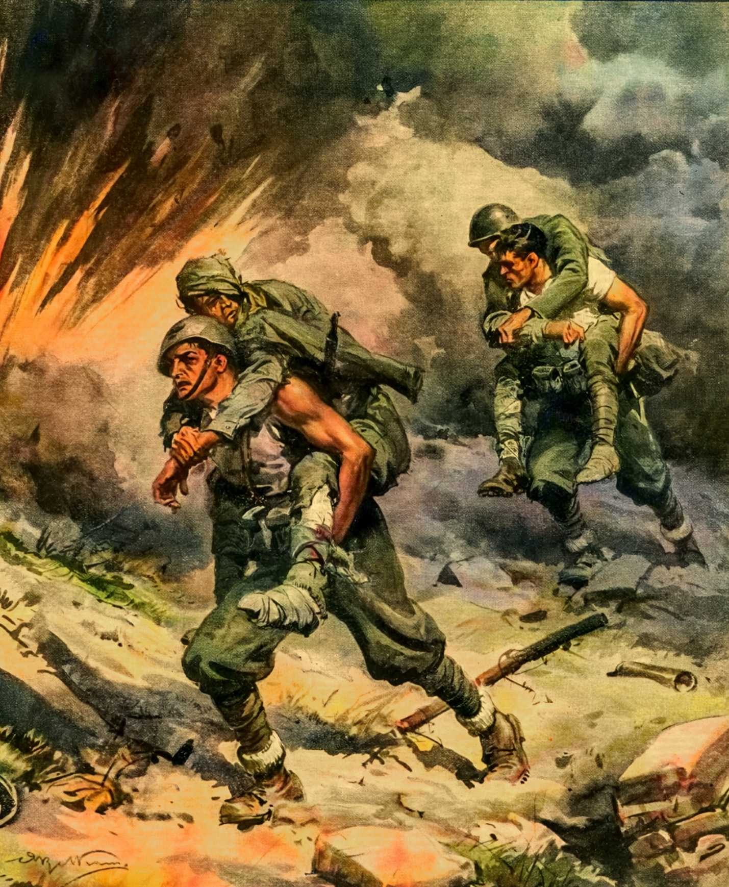 Χαλκιαδάκης Σούπερ Μάρκετ ΥΠΕΡ-Χ