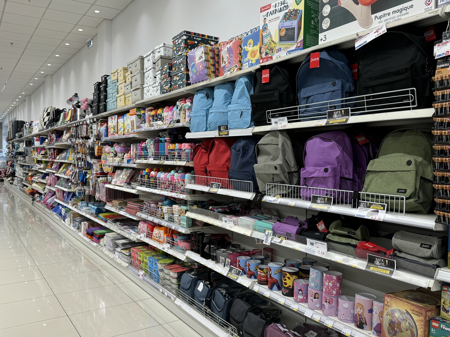 ​Κάθε φέτος και φθηνότερα τα σχολικά στα Super Markets Χαλκιαδάκης