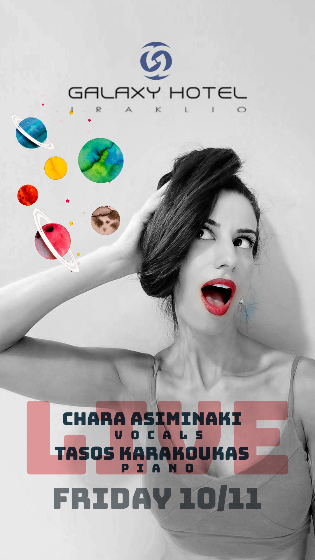 Ασημινάκη Galaxy Ηράκλειο Μουσική