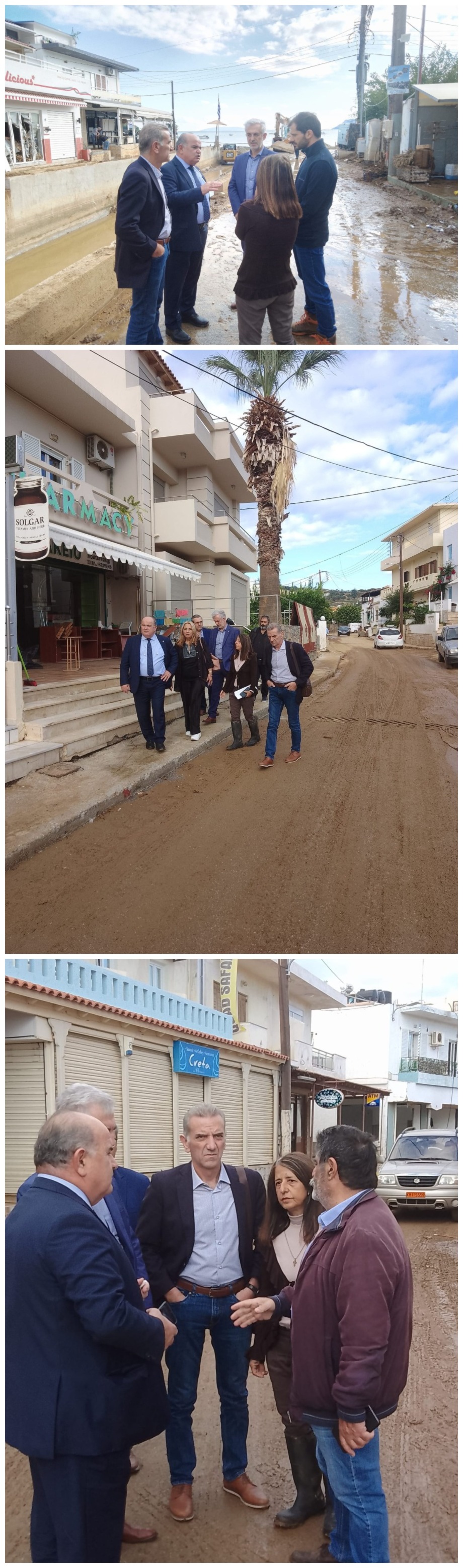 αγία πελαγία