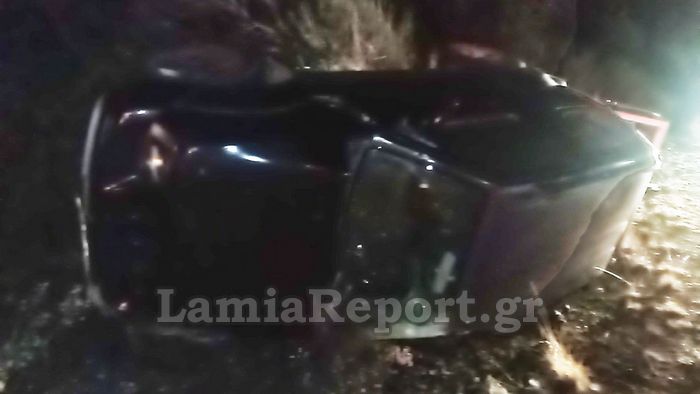  Αυτοκίνητο τουμπάρισε στις στροφές του Δομοκού 