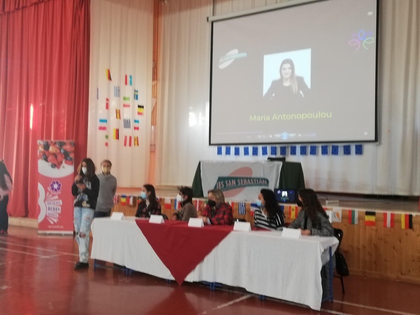 ανδαλουσια