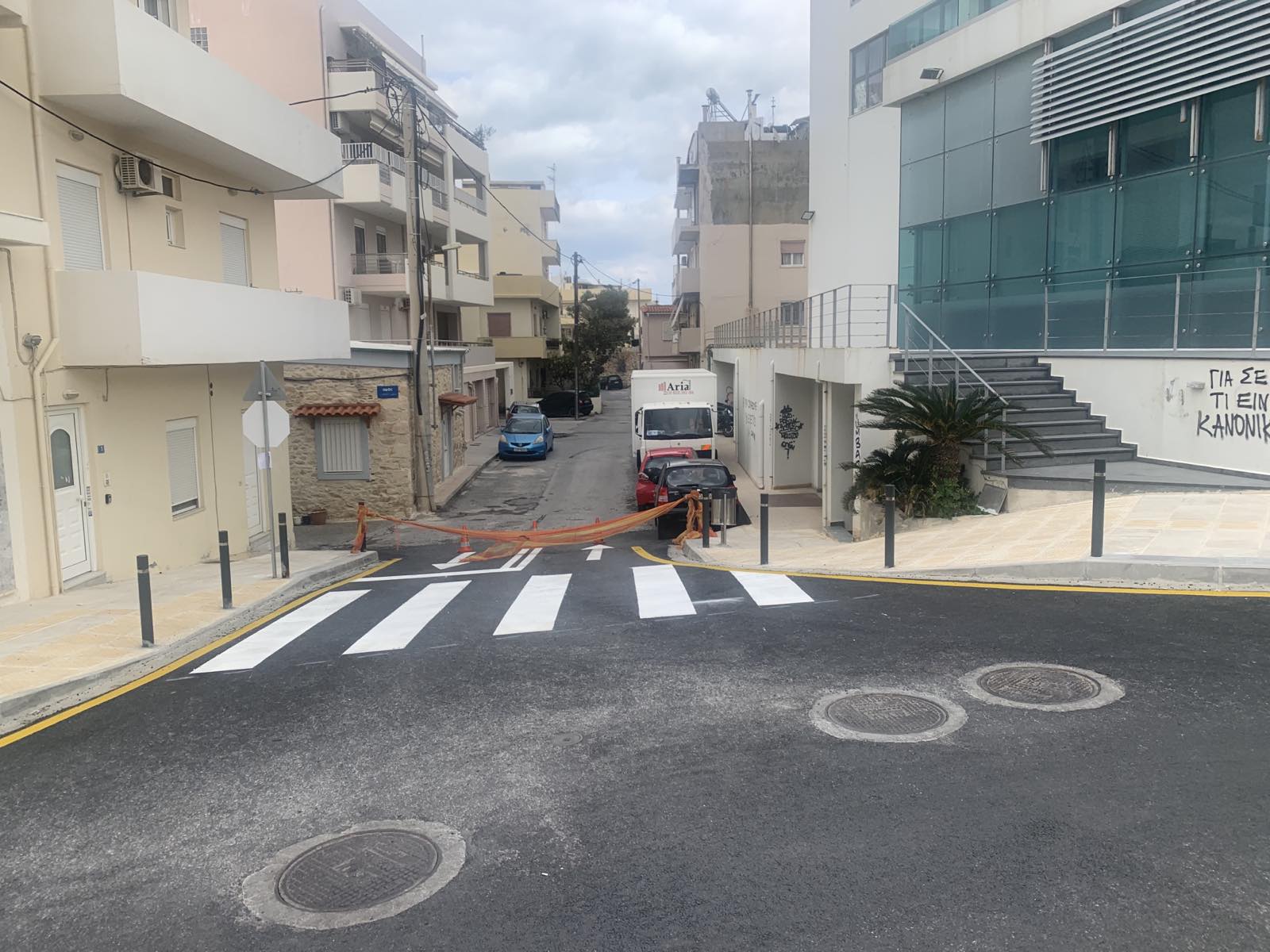 αρχιεπισκόπου μακαρίου