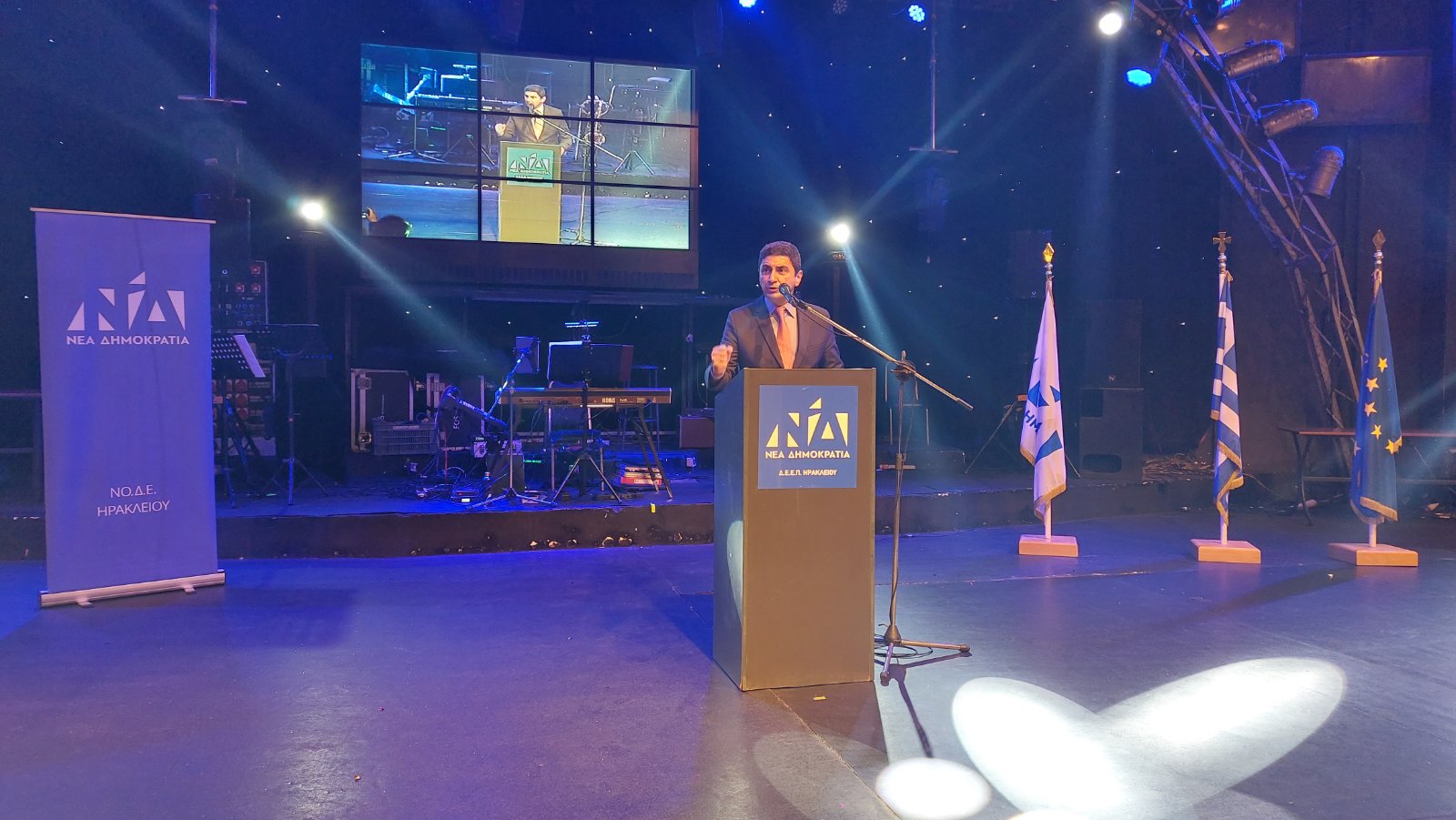 Λευτέρης Αυγενάκης