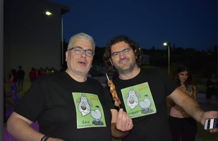 Ασημακόπουλος Τσουτσουδάκης