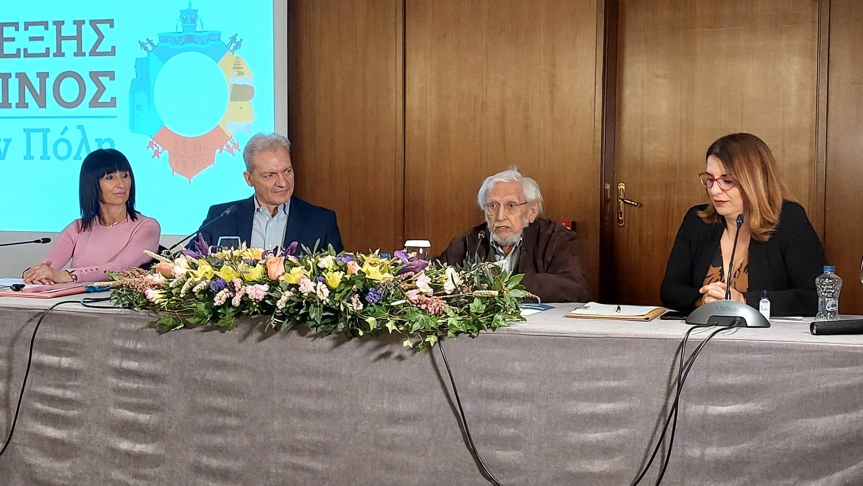 Γραμματικάκης