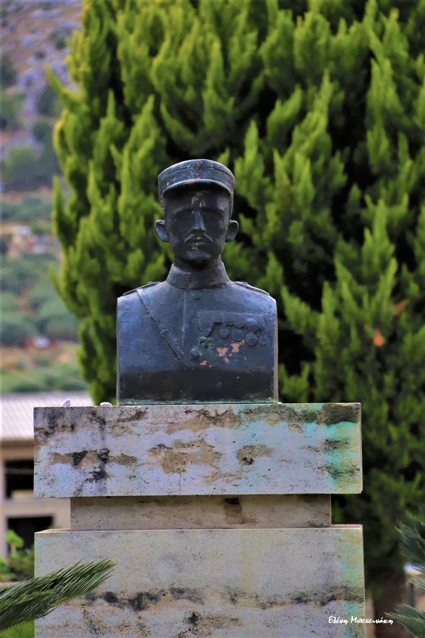 Μπετεινάκης