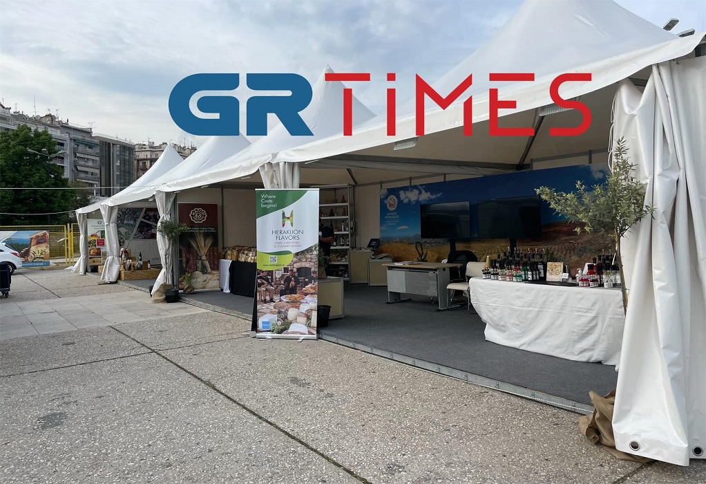 δεθ-εκθεση-κρητικα-προιοντα