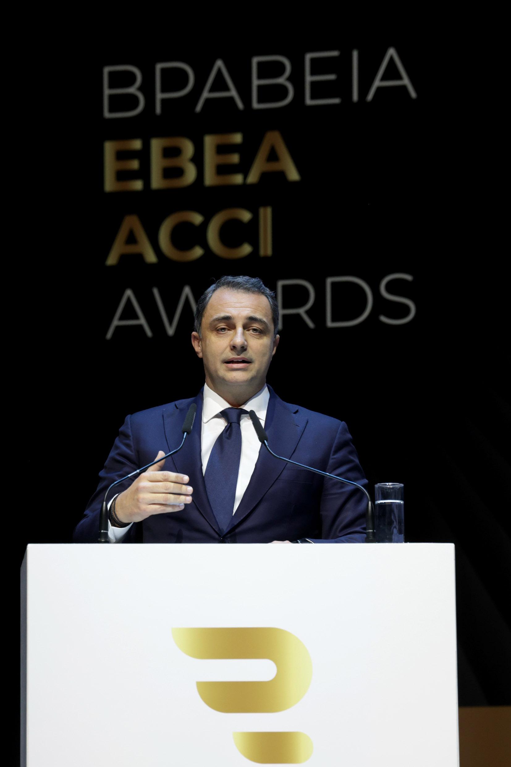 Μάξιμος Σενετάκης